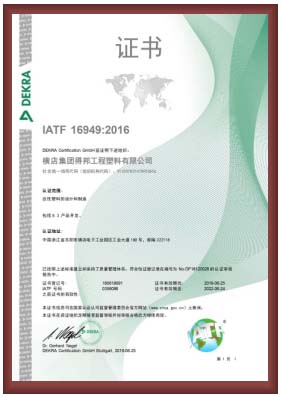 IATF֤